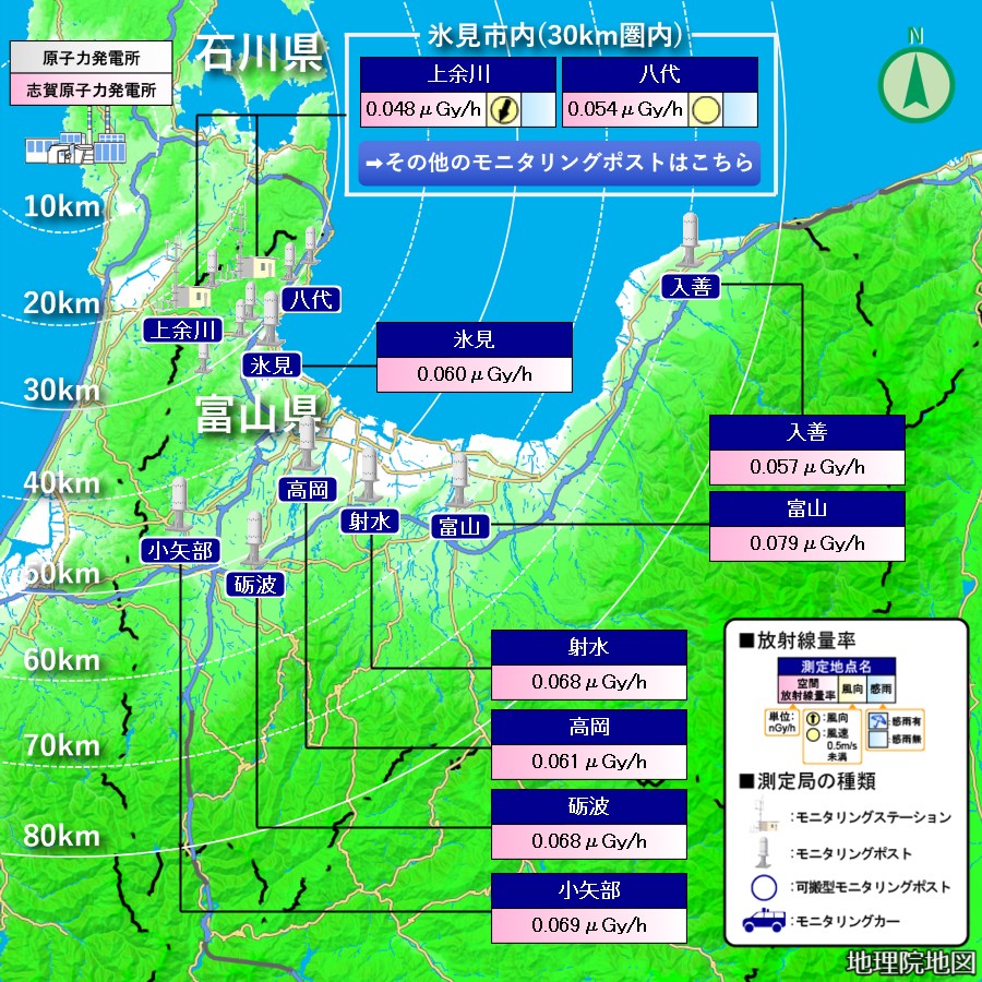 環境放射線データ地図